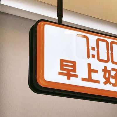 Furry插画人物结合FurryQQ群